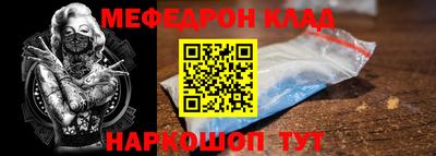 MDMA Будённовск