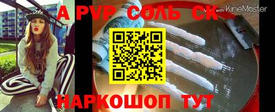 кокаин колумбия Бугуруслан