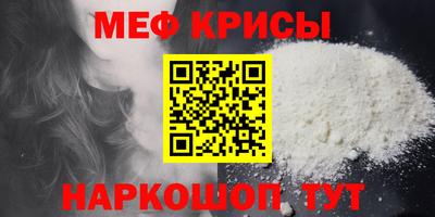 бутират Бузулук