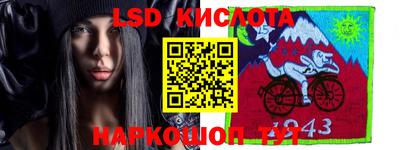 MDMA Будённовск