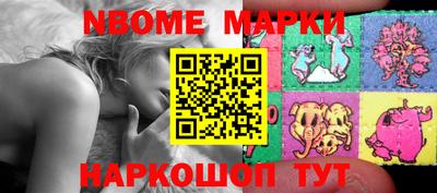 кокаин колумбия Бугуруслан