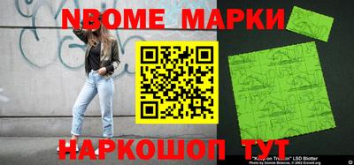 MDMA Будённовск
