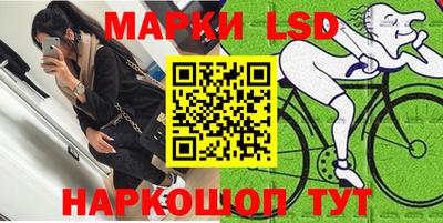 кокаин колумбия Бугуруслан