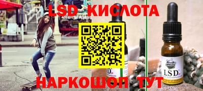 кокаин колумбия Бугуруслан