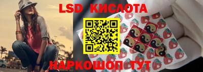 MDMA Будённовск