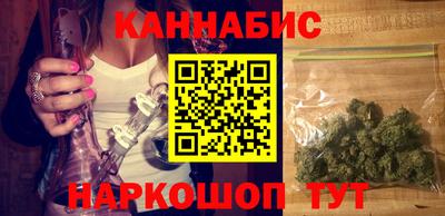 MDMA Будённовск