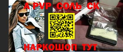 кокаин колумбия Бугуруслан