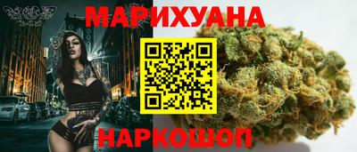 MDMA Будённовск
