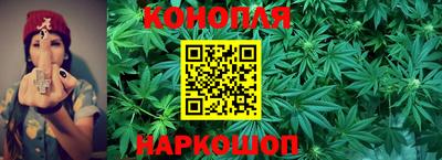 кокаин колумбия Бугуруслан