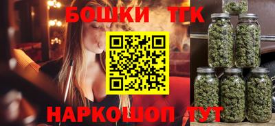 кокаин колумбия Бугуруслан