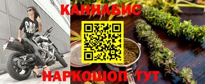 кокаин колумбия Бугуруслан