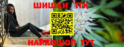 MDMA Будённовск