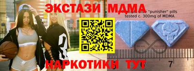 бутират Бузулук
