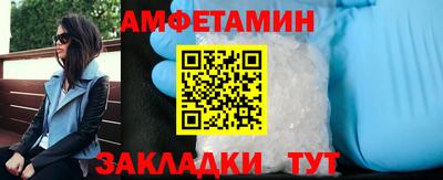 кокаин колумбия Бугуруслан