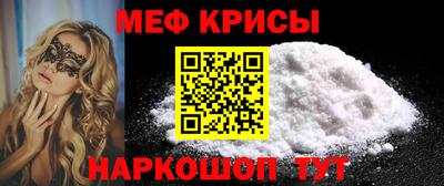 бутират Бузулук