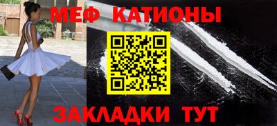 MDMA Будённовск