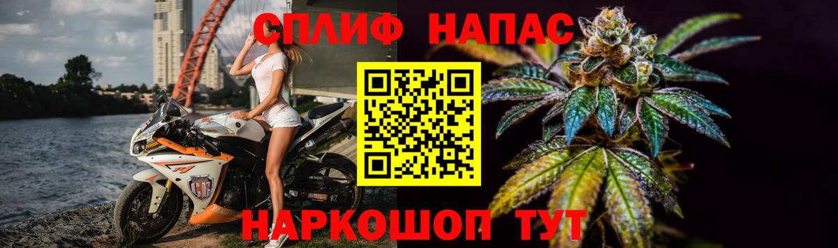 Марихуана AK-47  Вход с VPN  Шишки марихуана Amnesia  Тельмана  МАРИХУАНА ГИДРОПОН 